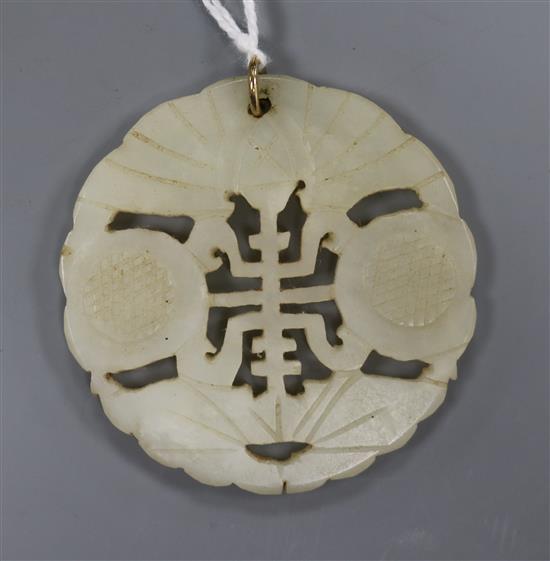 A carved jade pendant